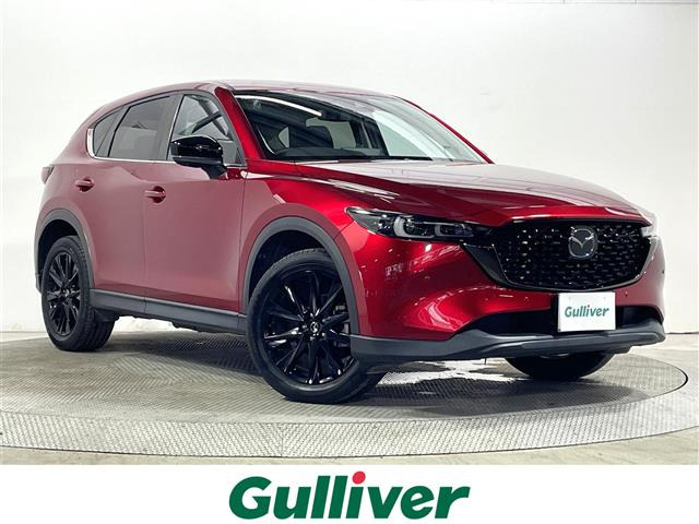 CX-5 2.0 20S ブラックトーンエディション 本革シート 修復歴無し