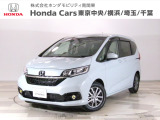 ホンダカーズ東京中央蒲田店へようこそ。当社下取りフリードGの入庫です。充実装備の一台。おススメです。どうぞご覧ください。