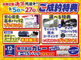 エクストレイル  1.5 G e-4ORCE 4WD