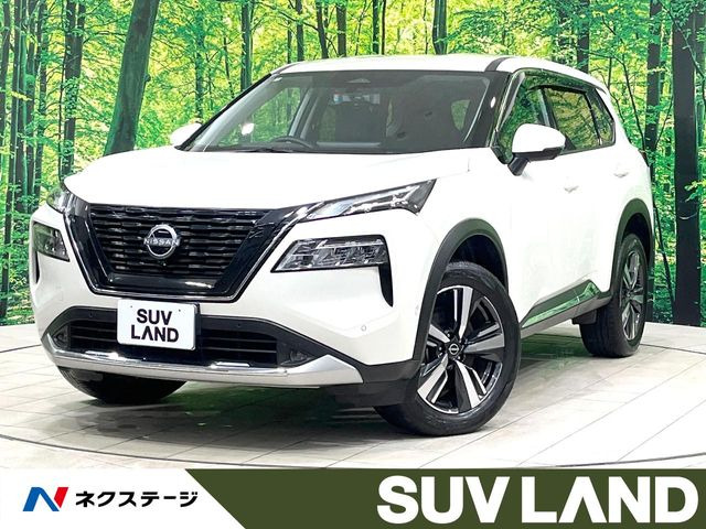 エクストレイル 1.5 G 
