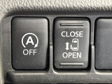 【パワースライドドア】スマートキーや運転席のスイッチでスライドドアの開閉が可能♪電動だから力を入れてドアを開ける必要が無く、小さいお子様でも、重い荷物を持っている時もラクに開け閉めできます♪