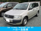 ボンネットと屋根の塗装具合が合悪いです。色褪せクリア剥がれ等。
