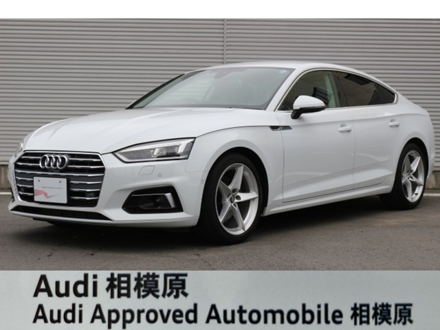 A5スポーツバック 2.0 TFSI スポーツ 