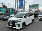ご覧いただきありがとうございます♪ネッツトヨタ水戸です。車のプロがお客様のカーライフのサポートをいたします。