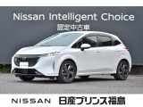 ユーコムあさか店のノートオーラをご覧頂きありがとうございます。