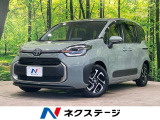 後席モニター 純正10.5型ナビ 全周囲カメラ トヨタチームメイト