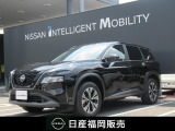 日産 エクストレイル