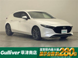 ◆北海道、東北、関東、中部、関西、中国、四国、九州、沖縄、全国各地どこからでも対応可能です!!お気軽にガリバーにお気軽にご相談ください!!