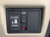 【パワースライドドア】スマートキーや運転席のスイッチでスライドドアの開閉が可能♪電動だから力を入れてドアを開ける必要が無く、小さいお子様でも、重い荷物を持っている時もラクに開け閉めできます♪