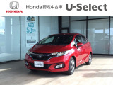 この度は数ある車の中から、ホンダカーズ高知野市店の車両をご覧いただき誠にありがとうございます!ぜひ最後の写真までご覧になってください!