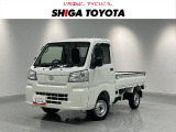 荷物が積み込みやすいく、小回りが利いて運転しやすい、ピクシストラックです。