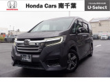 ホンダ ステップワゴン