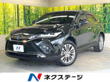 ガラスルーフ 純正12型ナビ 全周囲カメラ JBLサウンド 禁煙車