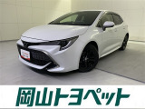 トヨタの安心U-carブランド『トヨタ認定中古車』 1年間走行距離無制限の安心保証付き!