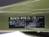 県内の少し離れた店舗にある場合でも、お近くの店舗にてどのお車もご購入頂けますのでご安心ください。