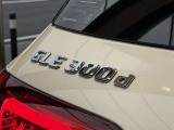 第三者機関による評価点を基準に、4.5点以上の良質車のみを展示しております。お車の品質や状態を特に気にされるお客様は、是非一度当店へお越し下さい。きっとご満足のいくお車が見つかります!