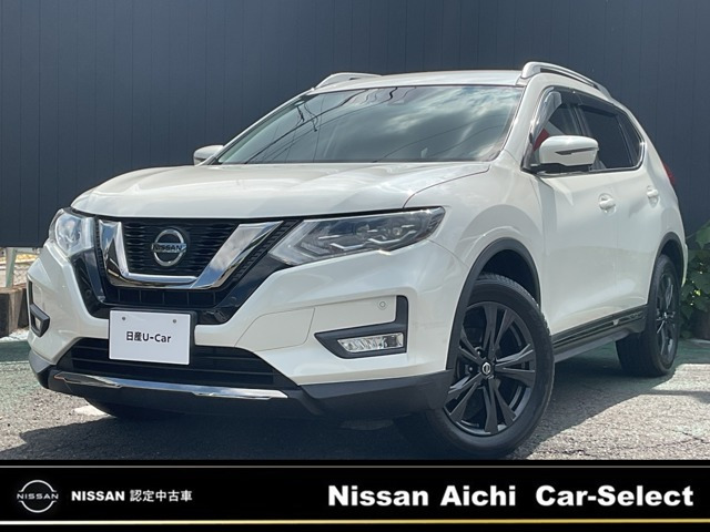 エクストレイル 2.0 20Xi Vセレクション 4WD 