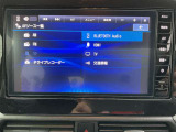 純正メモリーナビ(MM223D-L) フルセグTV Bluetooth対応 ★携帯電話にダウンロードした音楽が車内でも楽しめます。ハンズフリー通話も可能です!