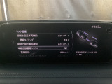 車線逸脱警報システムは、走行中にカメラで車線を検知して、自車が車線から逸脱する可能性があると判断した場合に、警報によりドライバーに通知します。