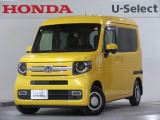 2018年、N-VAN+スタイル(ファン・ホンダセンシング)が入庫です。当社で下取りしたお車になります。こちらは1年の保証付!延長保証もお付けすることが出来ます。