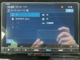【オーディオソース】オーディオメニューとなります♪