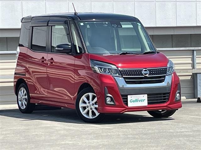 デイズルークス ハイウェイスター Xターボ 修復歴無し