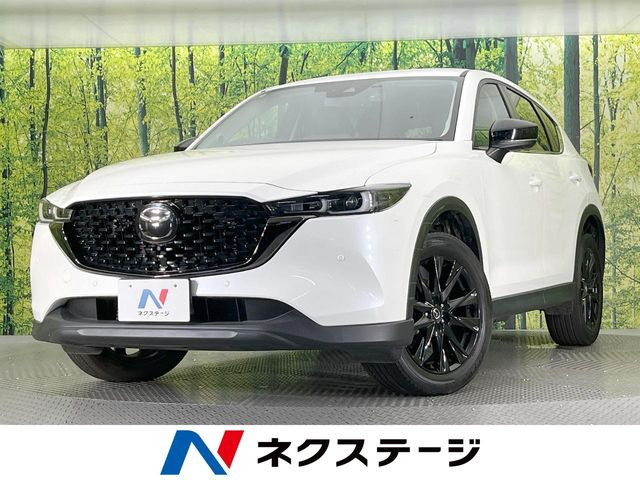 CX-5 2.2 XD ブラックトーンエディション