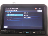 ■純正メモリーナビゲーション☆ 駐車中TVも視聴可能!bluetooth接続にも対応しています♪