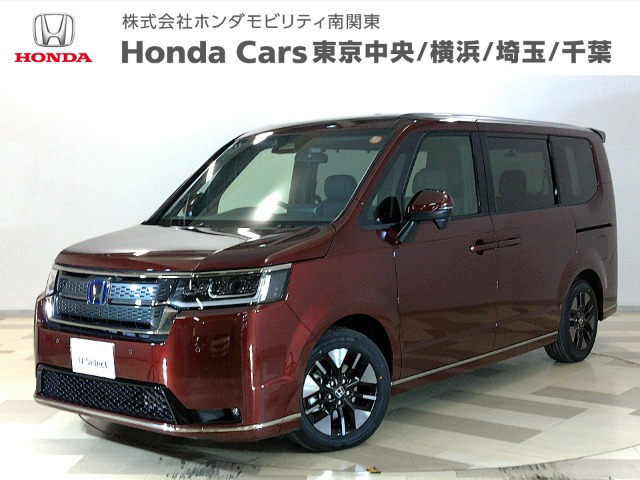 ホンダ ステップワゴン 