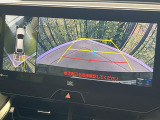 【全方位モニター用カメラ】専用のカメラにより、上から見下ろしたような視点で360度クルマの周囲を確認することができます☆死角部分も確認しやすく、狭い場所での切り返しや駐車もスムーズに行えます。