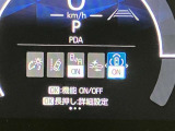 ご購入して頂いた車両は、ご納車前に、しっかり点検・整備してからの、ご納車になります。点検箇所は、エンジンオイル交換・ブレーキ点検・調整・その他を確認の上、ご納車致します。