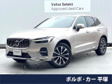 認定中古車・パノラマガラスサンルーフ・harman/kardon・茶革