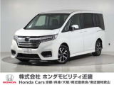 令和3年式 ワンオーナー この度は当店の車両をごらん頂きましてありがとうございます。当店の販売車両はそのほとんどが自社での下取り車とデモカー(試乗車)から構成され、安心してご購入いただけますよ