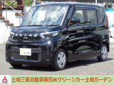 三菱 eKスペース