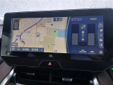 ハリアー 2.5 ハイブリッド Z レザーパッケージ 禁煙車 JBLプレミアムサウンドシステム