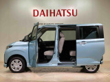 定期点検や車検整備代がセットになったダイハツオリジナル整備パック「ワンダフルパスポート」もお取扱いしております!