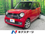 ホンダ N-ONE