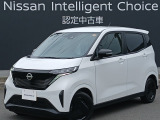 茨城日産自動車(株) U-CARS勝田店です。営業時間10:00〜18:00まで。定休日が毎週火曜日、毎月第1,3月曜日となります。TEL029-273-2341