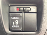 【パワースライドドア】スマートキーや運転席のスイッチでスライドドアの開閉が可能♪電動だから力を入れてドアを開ける必要が無く、小さいお子様でも、重い荷物を持っている時もラクに開け閉めできます♪