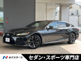 後期 セーフティシステムプラス ブラインドスポットモニター デジタル