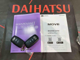 ご不明な点やお気づきの点はお気軽にお問い合わせ下さい!