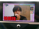 テレビ視聴可能です。