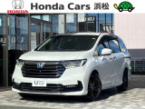 自動車街にある 71周年目のホンダカーズ浜松和田店です。TEL053-461-4171 お電話お待ちしております