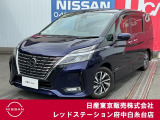 当店のホームページをご覧頂きまして誠にありがとうございます!
