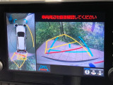【パノラミックビューモニター】専用のカメラにより、上から見下ろしたような視点で360度クルマの周囲を確認することができます☆死角部分も確認しやすく、狭い場所での切り返しや駐車もスムーズに行えます。
