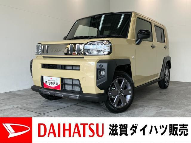 ダイハツ タフト 