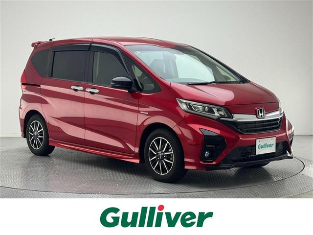 フリード 1.5 ハイブリッド モデューロX ホンダセンシング 修復歴無し