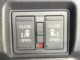 【両側パワースライドドア】スマートキーや運転席のスイッチで後席両側スライドドアの開閉が可能♪電動だから力を入れてドアを開ける必要が無く、小さなお子様でも簡単に開け閉めでき快適です♪