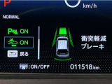 ホンダが推し進める総合先進安全装備のセンシング搭載! 衝突や斜線はみだしなどの危険が予測される時、センサーが警告。ヒューマンエラーを高度先進技術が補完してくれます。