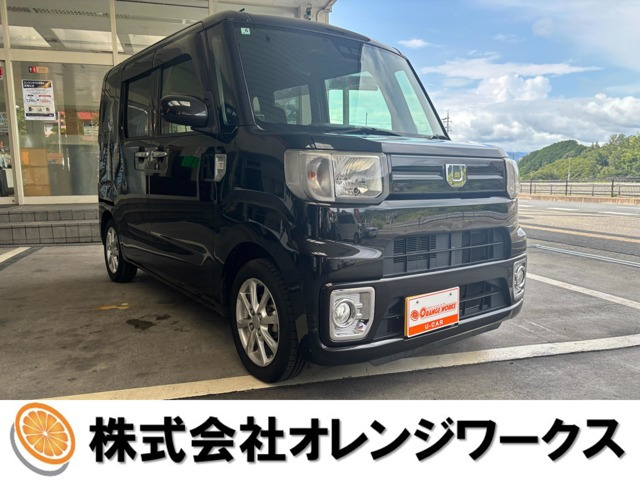 ダイハツ ウェイク 